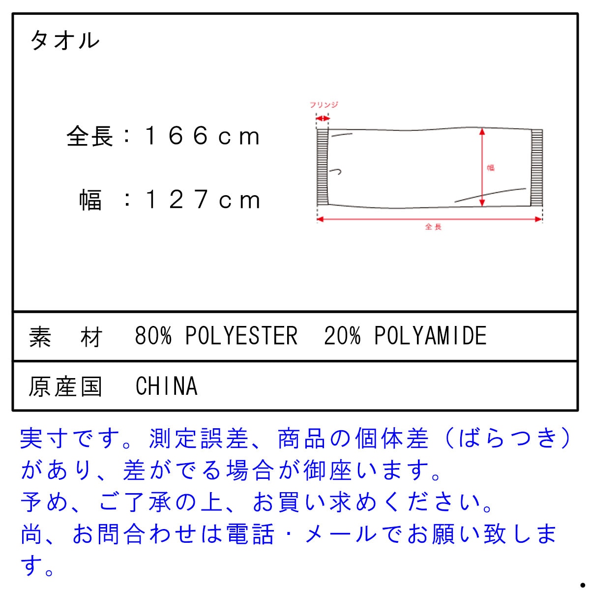 ������������ SLOWTIDE ������ �֥�󥱥å� ���� REGIME BLANKET ST168 ARMY A97B B1C CBD D0E E05F