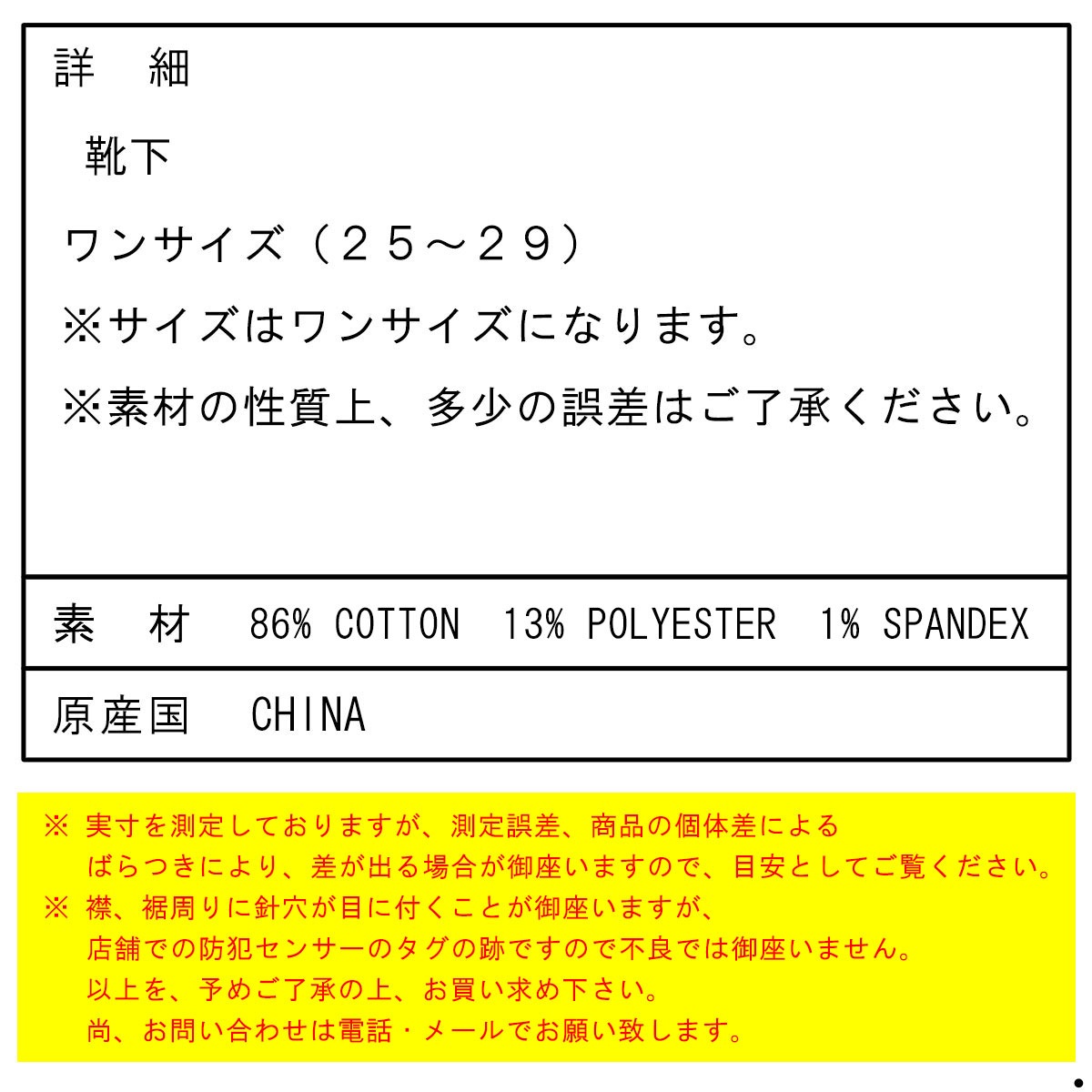 �ݥ� ���ե������ ���å��� ��� ������ POLO RALPH LAUREN ���� ���롼���å��� COTTON RIB SINGLE SOCK LTPNK 694 - LIGHT PINK A05B B1C C7D D1E E11F