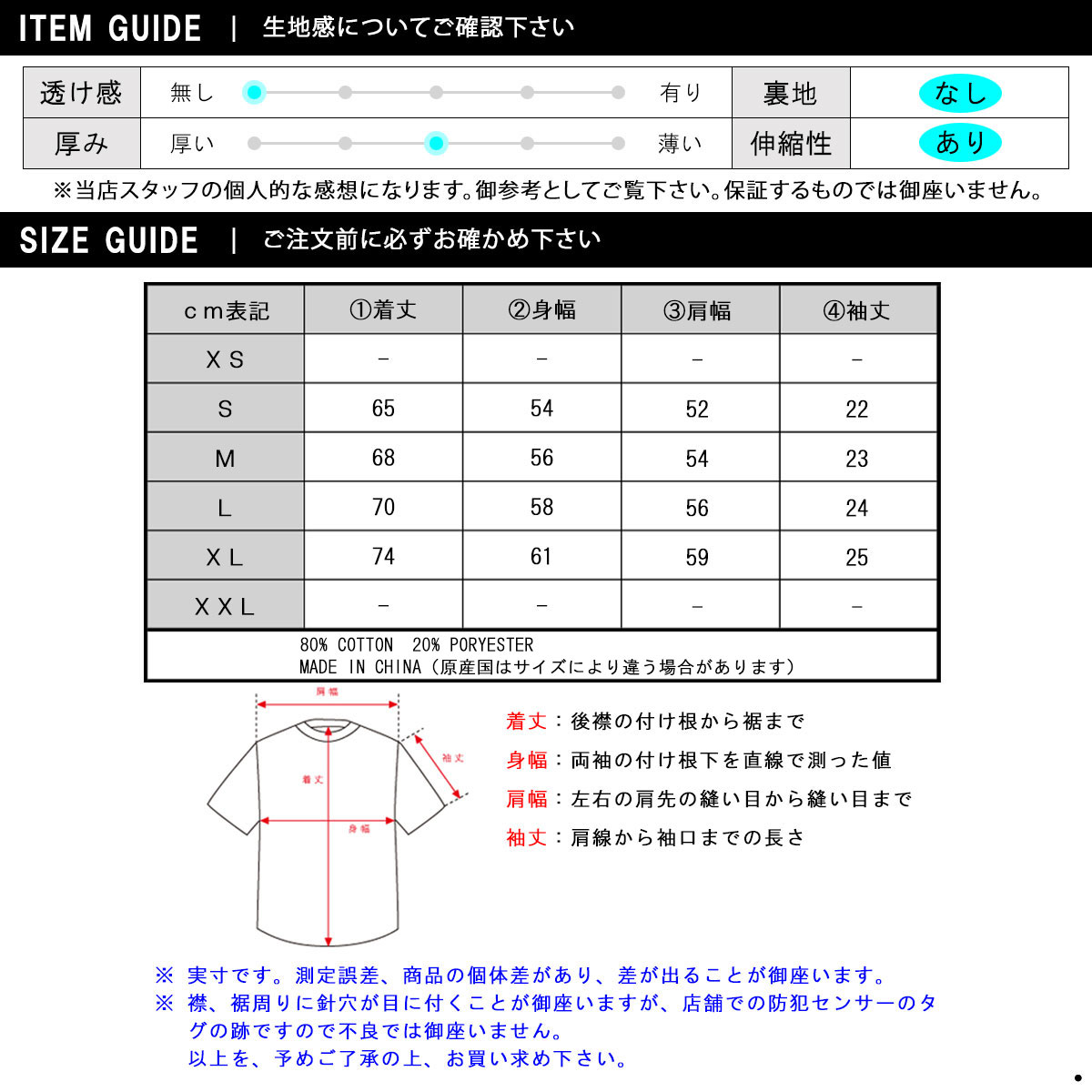 �ݡ��顼 T����� ��������Ź POLER ȾµT�����  CV BAGGY CREWNECK S/S TEE GREY HEATHER  A79B B1C C1D D1E E02F
