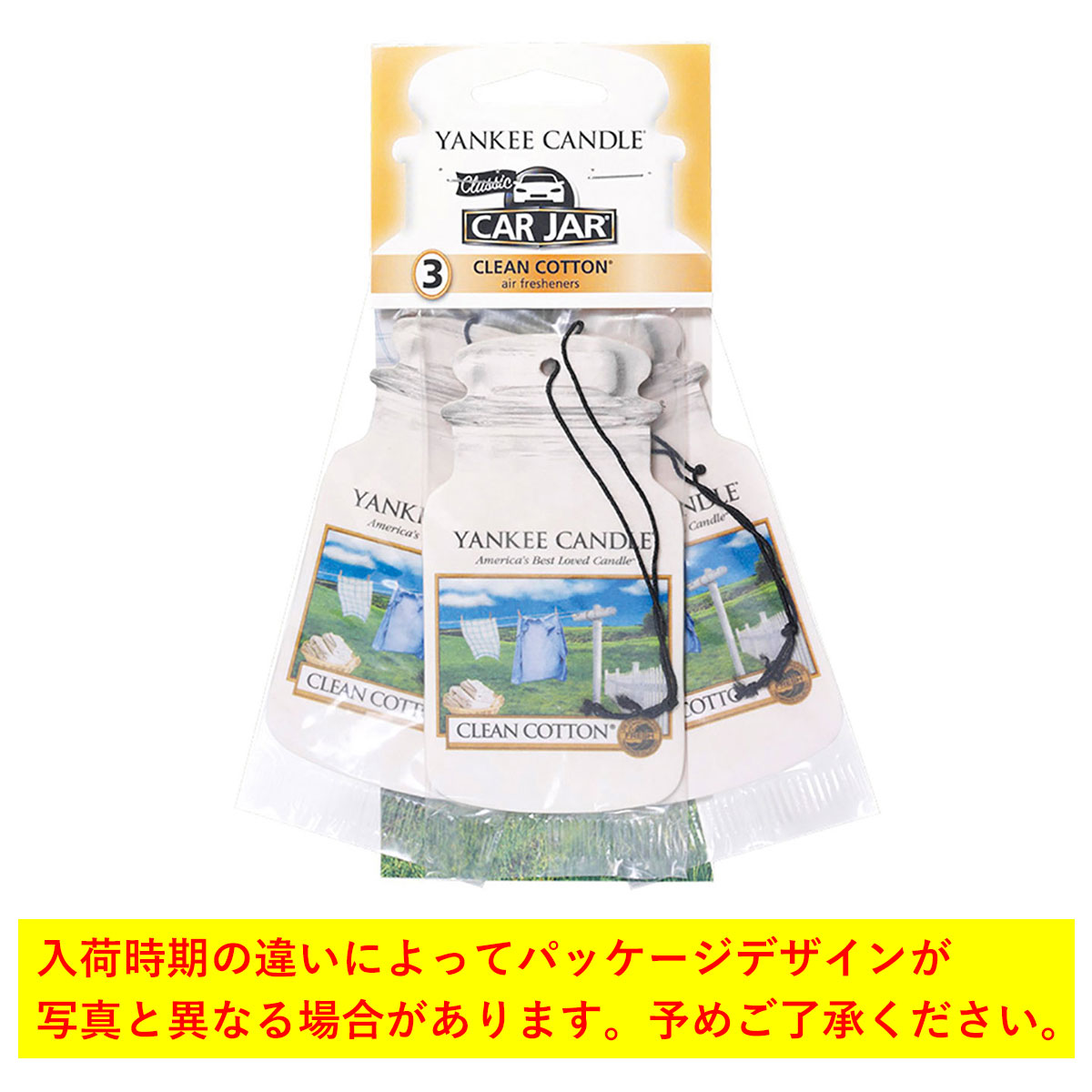 󥭡ɥ ե쥰 Ź YANKEE CANDLE ˧ եåʡ YCގ ΎގŎʎߎ ؎ݎĎ 3PACK K3180501 A49B B3C C3D D0E E00F