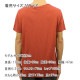 ̡ǥ T Ź Nudie Jeans ȾµT  Raw Hem T-Shirt Red 131274 A62B B1C C1D D1E E11F