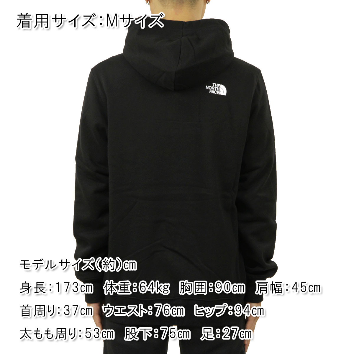 Ρե ѡ   THE NORTH FACE ץ륪Сѡ FINE HOODIE NF0A55UV TNF BLACK A14B B1C C1D D5E E13F