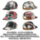 �ݥ� ���ե������ ˹�� ��� ��ǥ����� ������ POLO RALPH LAUREN ����å� �١����ܡ��륭��å� �ѥå������ CHINO SPORT CAP - PATCHWORK MADRAS H221ST03 710862090001 PATCHWORK MADRAS A05B B3C C3D D4E E06F