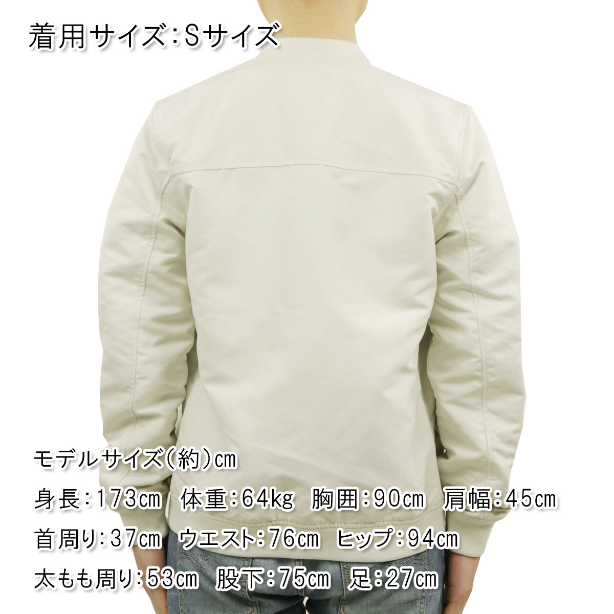 ����Х��� ��� �ܥ�С����㥱�å� ��������Ź elvine MA-1 ���㥱�å� �������� REX BOMBER JACKET 331050 297 BONE WHITE