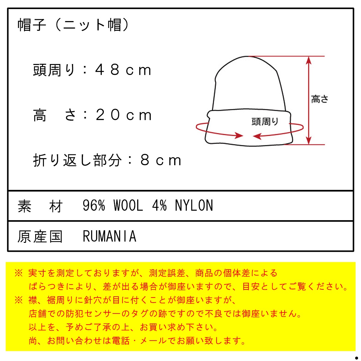 �磻���꡼ ��� ��ǥ����� �˥åȥ���å� ������ Y-3 ���� �ӡ��ˡ� �˥å�˹ Y-3 KNIT BEANIE IL6965 BLACK