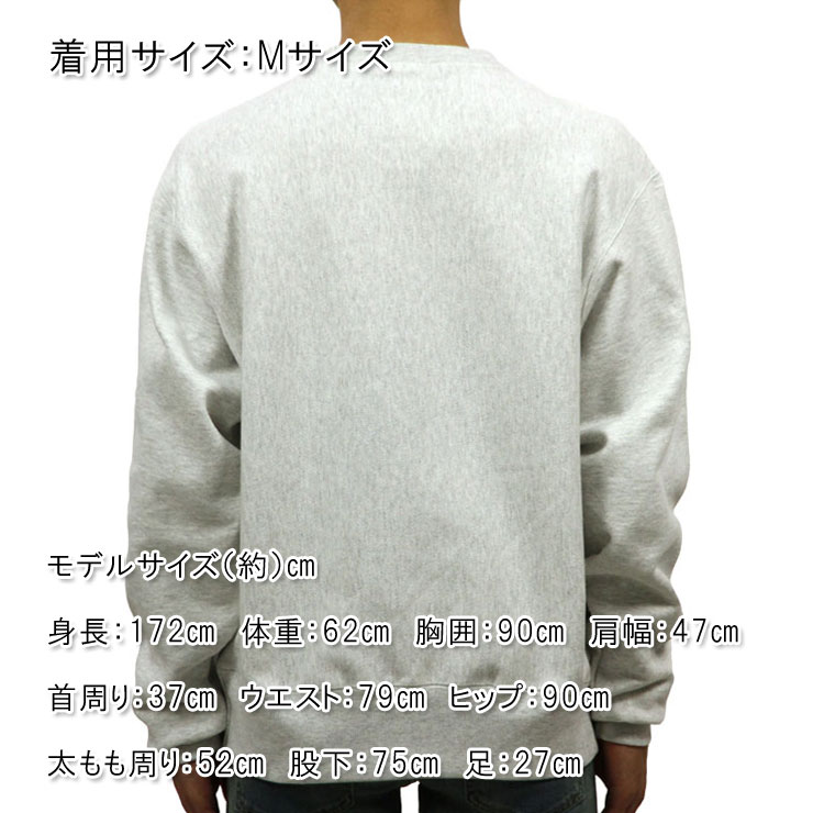 �����ԥ��� CHAMPION ������ ��� ��С����������� �������å� REVERSE WEAVE HEAVYWEIGHT 12oz CREW SWEAT GF70 GFS SILVER GREY AA4B B1C C1D D5E E02F
