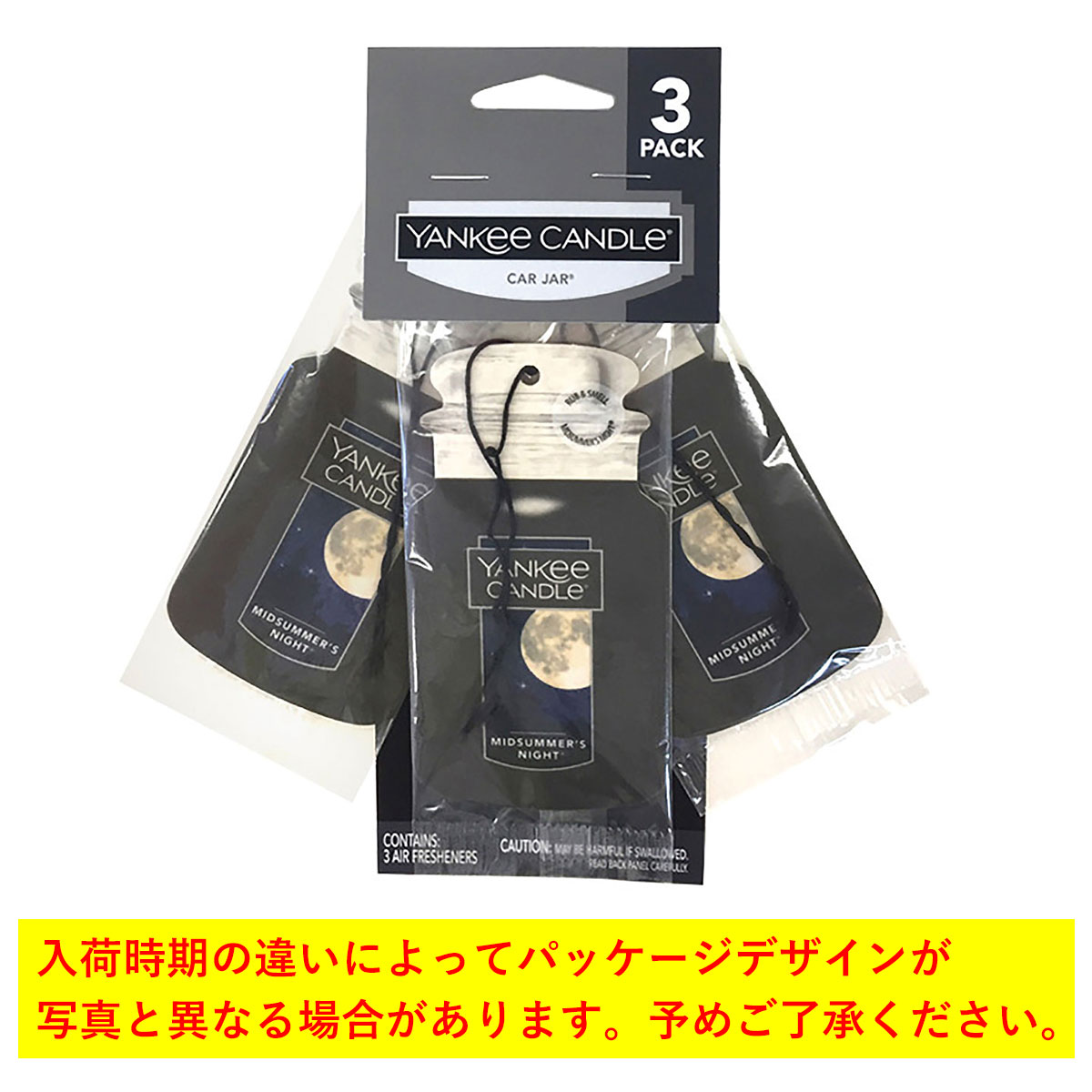 󥭡ɥ ե쥰 Ź YANKEE CANDLE ˧ եåʡ YCގ ΎގŎʎߎ 3PACK ЎĎގώގŎ K3180511 A49B B3C C3D D0E E00F