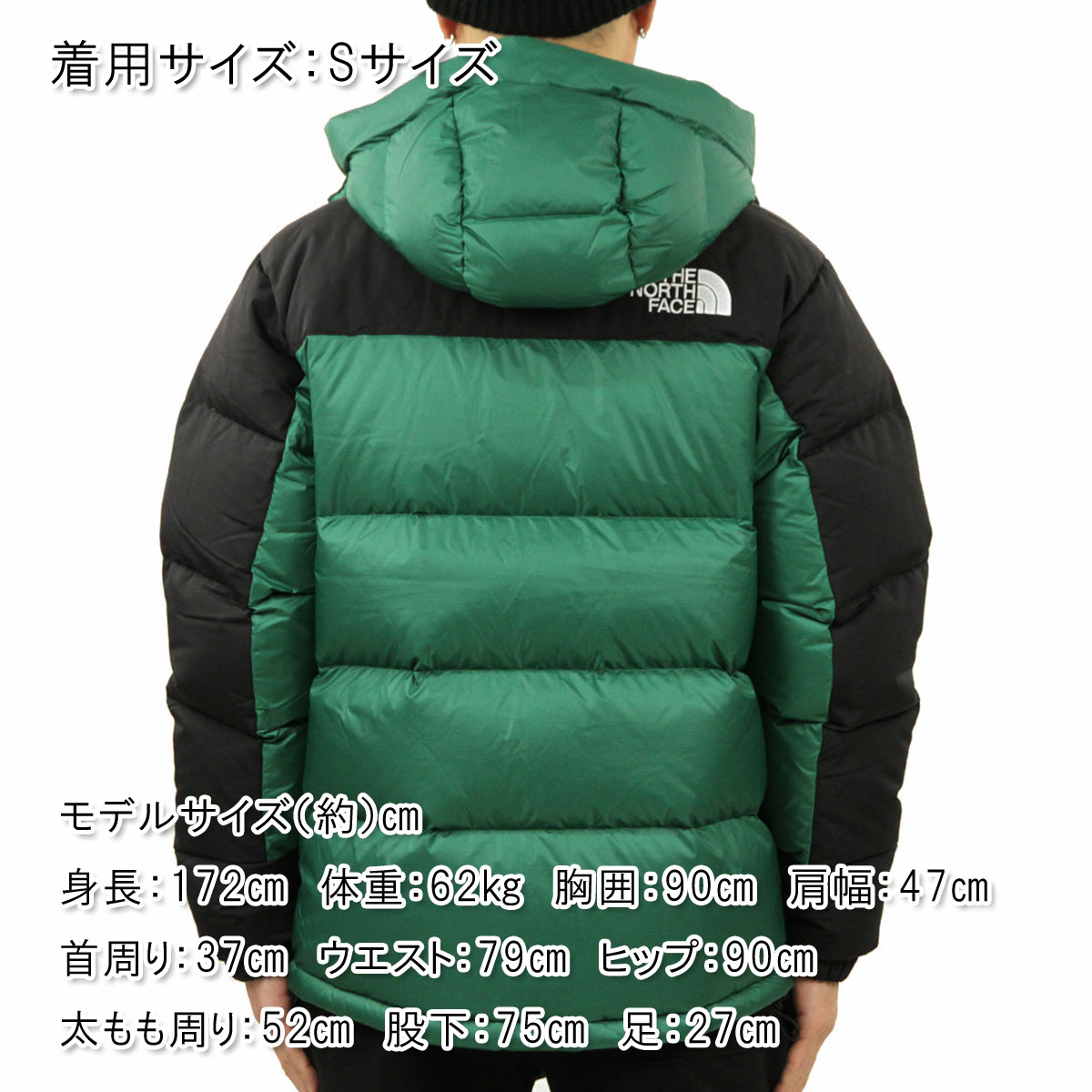 �Ρ����ե����� �ҥޥ�� ��� ������ THE NORTH FACE �����󥸥㥱�å� �������� �������� M HIMALAYAN HMLYN DOWN PARKA JACKET NF0A4QYX EVERGREEN A14B B1C C1D D4E E08F