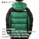 �Ρ����ե����� �ҥޥ�� ��� ������ THE NORTH FACE �����󥸥㥱�å� �������� �������� M HIMALAYAN HMLYN DOWN PARKA JACKET NF0A4QYX EVERGREEN A14B B1C C1D D4E E08F