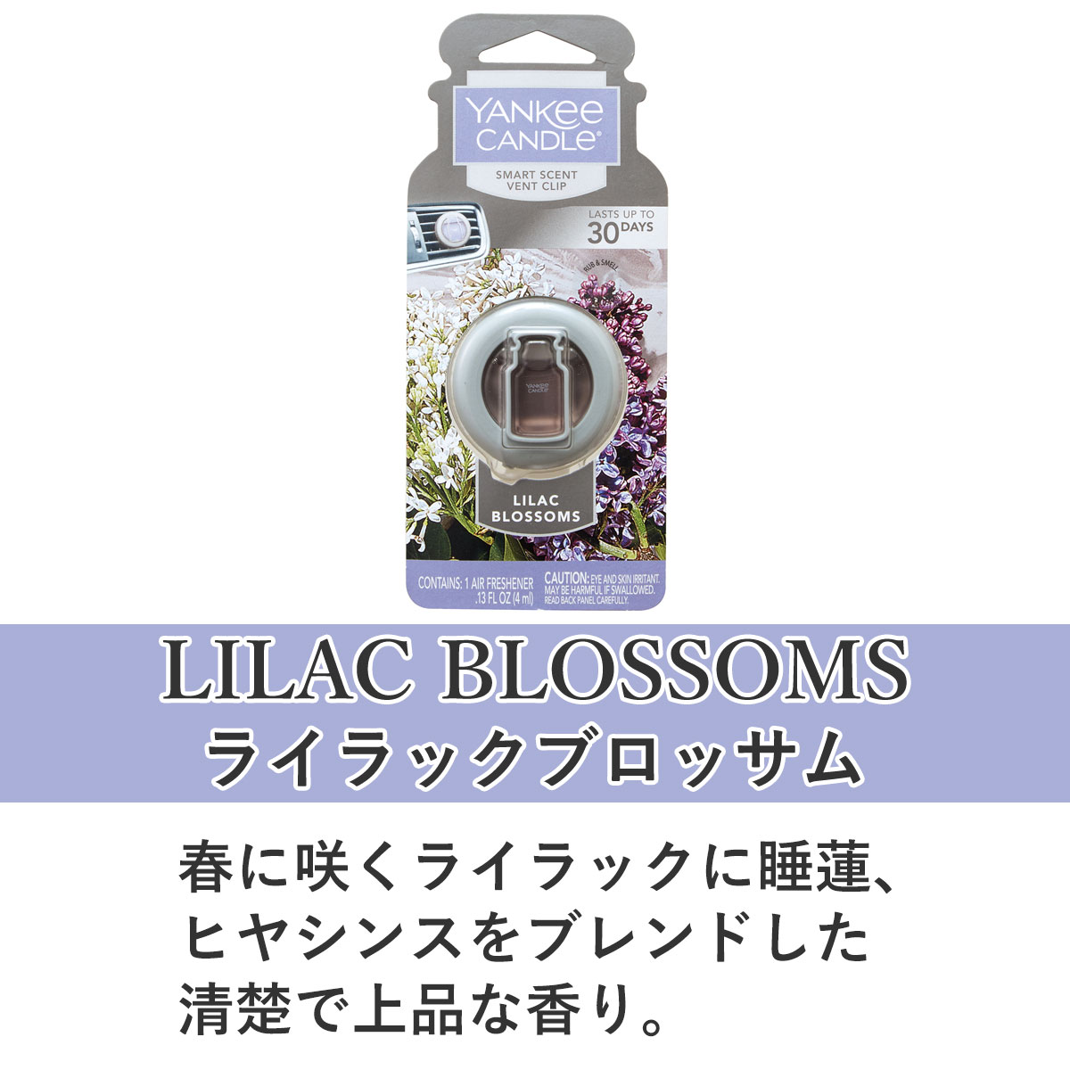 ��󥭡������ɥ� �ե쥰��� ��������Ź YANKEE CANDLE ����˧��� �����̎ڎ��ގ׎ݎ����؎��̎� �׎��׎����̎ގێ����� K3310519 A49B B3C C2D D5E E00F