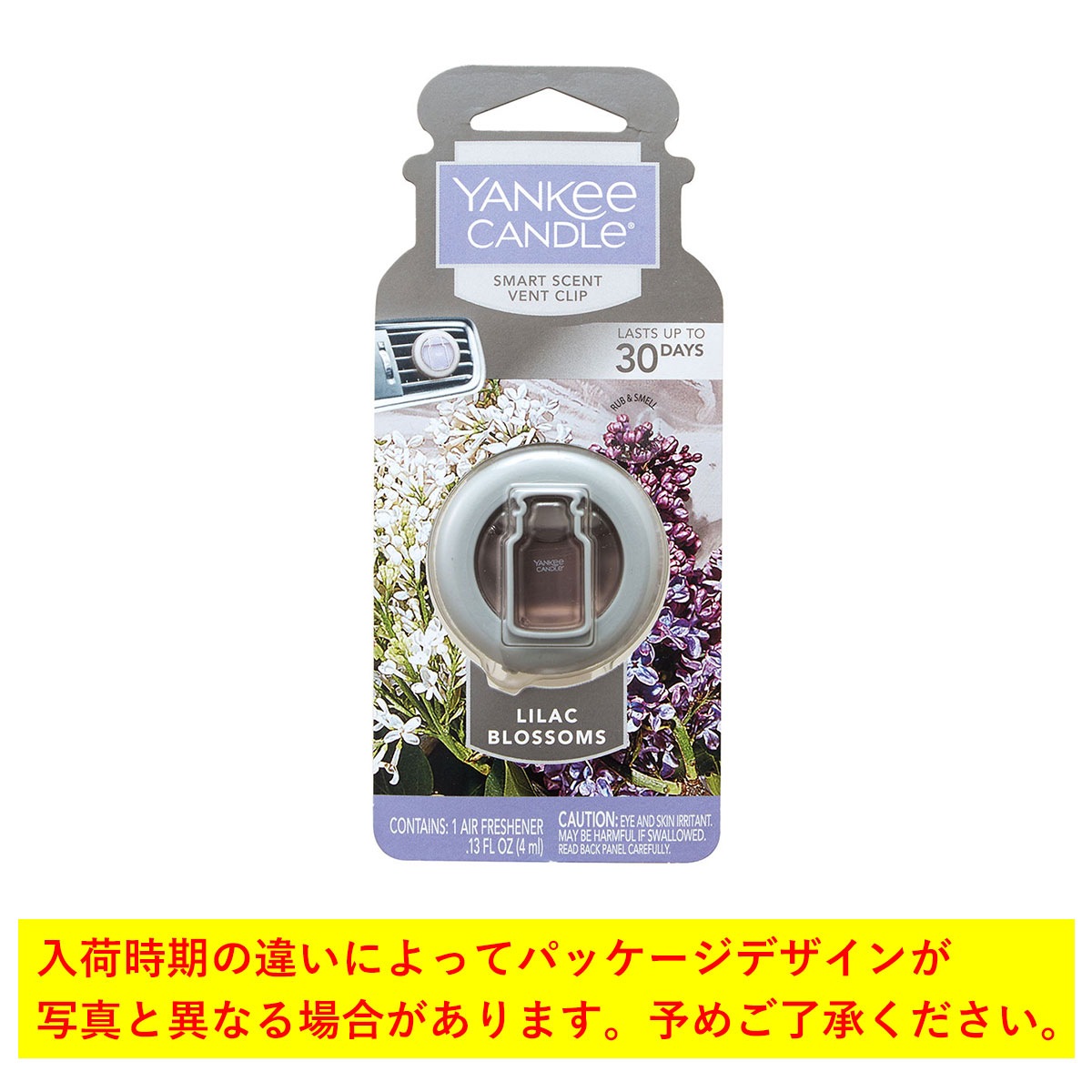 ��󥭡������ɥ� �ե쥰��� ��������Ź YANKEE CANDLE ����˧��� �����̎ڎ��ގ׎ݎ����؎��̎� �׎��׎����̎ގێ����� K3310519 A49B B3C C2D D5E E00F