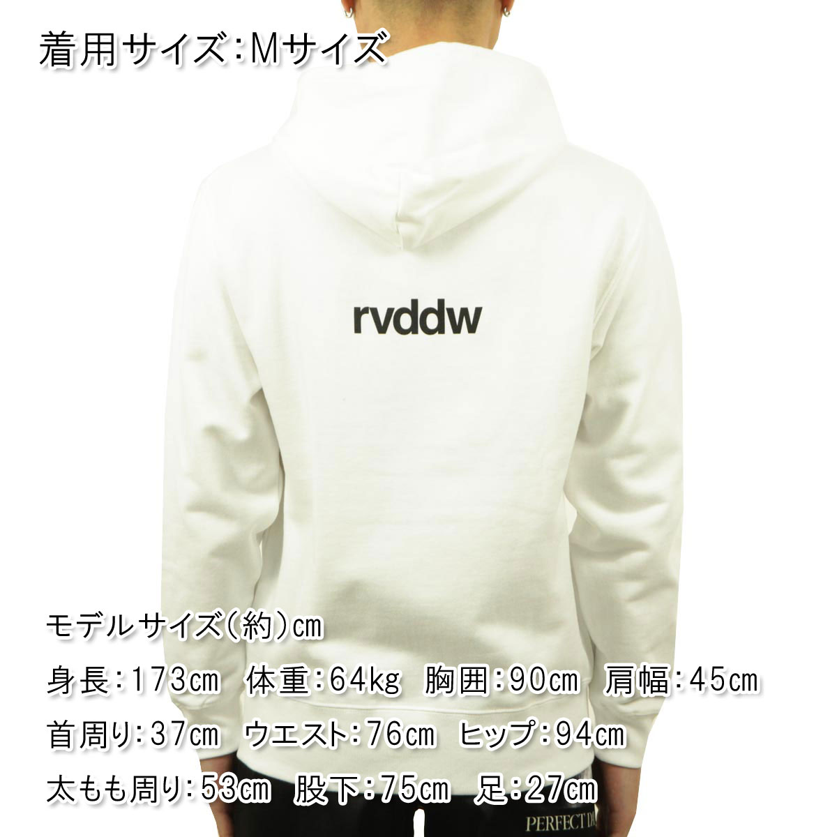 ��С����� �ѡ����� ��� ��������Ź REVERSAL rvddw �ץ륪���С��ѡ����� CONTROL BIG MARK HOODIE RV22AW201 WHITE A06B B1C C1D D5E E01F