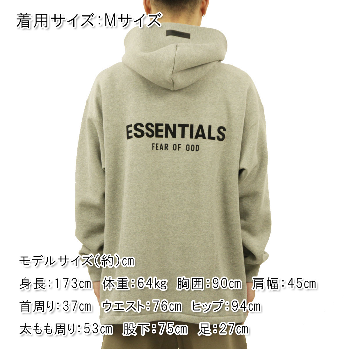 �ե������֥��å� fog essentials �ѡ����� ��� ������ FEAR OF GOD ���å��󥷥�륺 ���� �ץ륪���С��ѡ����� ESSENTIALS FEAR OF GOD STRETCH  RELAXED HOODIE DARK OATMEAL AA5B B1C C1D D5E E02F