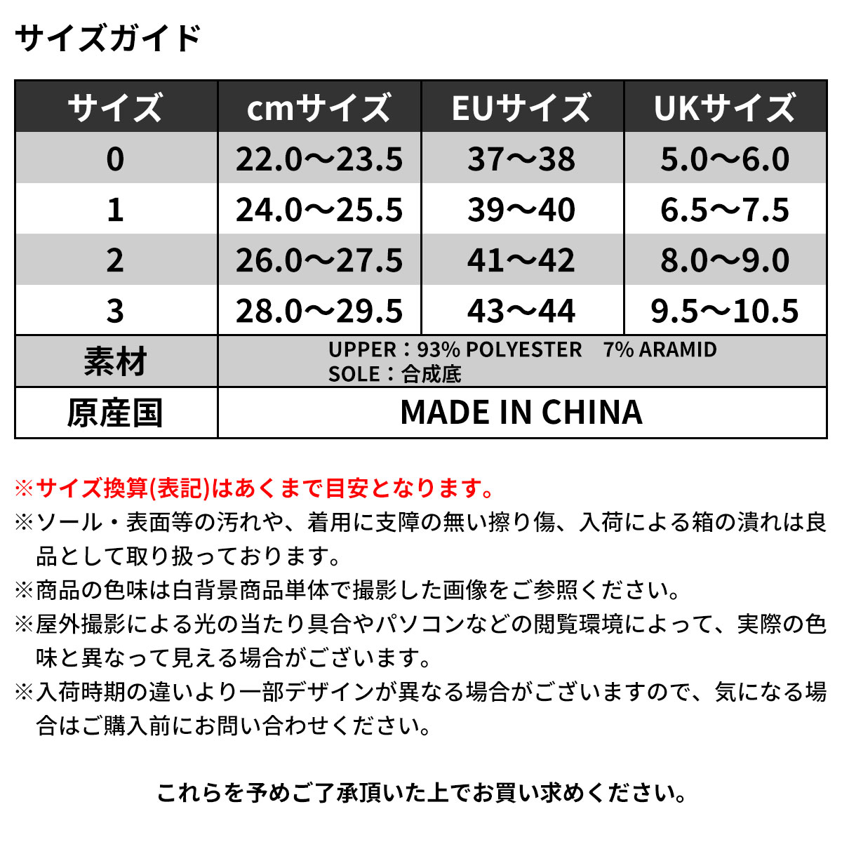 �ʥ� ������� ��� ��ǥ����� ��������Ź NANGA ������ ����å� ���ѥ������ �����ȥɥ� NANGA x SUBU TAKIBI WINTER SANDALS NA2443-3E106 BEIGE A16B B3C C4D D3E E18F