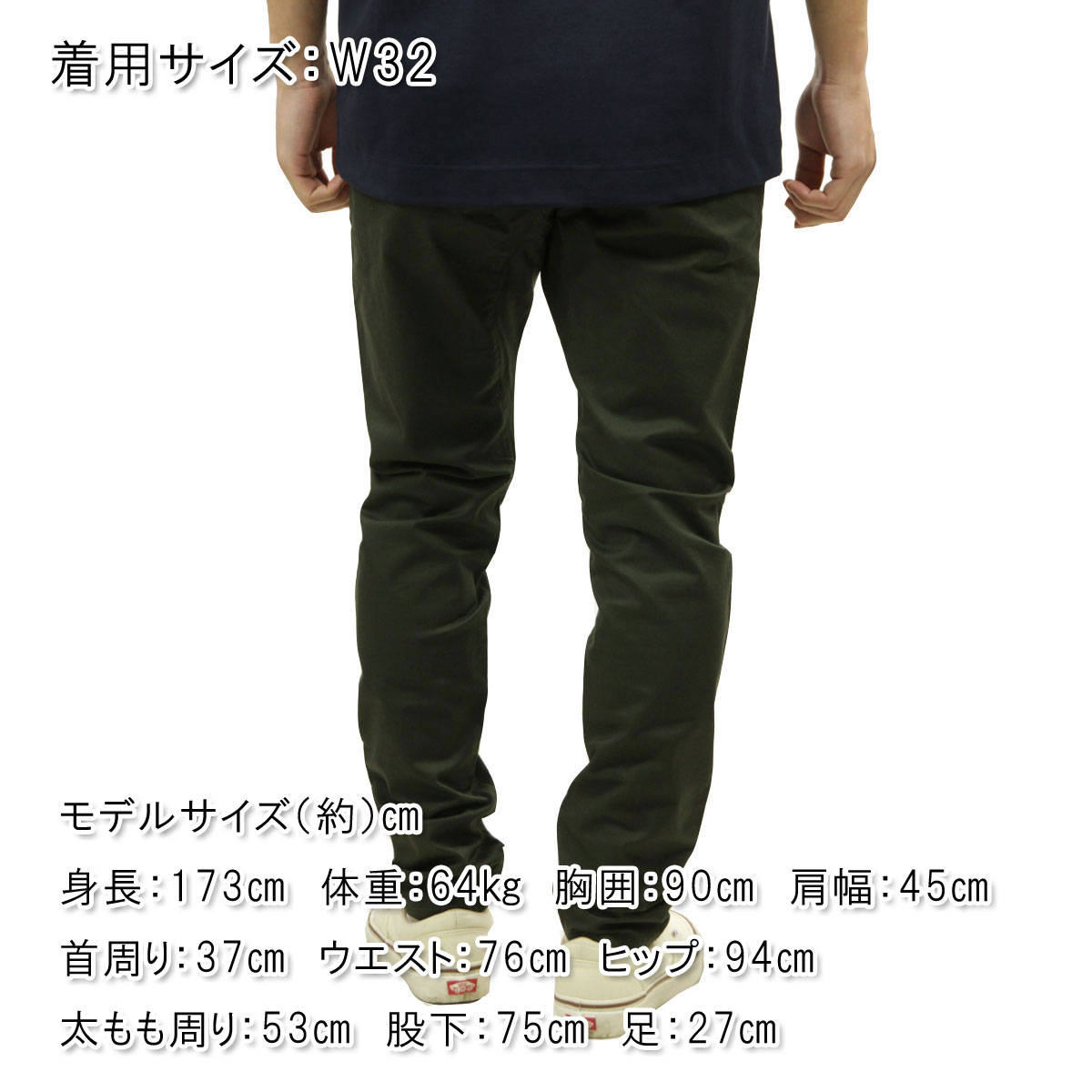 ��������� ��� ���Υѥ� ��������Ź ZANEROBE ���奢����å� �ܥȥॹ SURESHOT CHINO PANTS DK ARMY 720-FLD A13B B1C C2D D2E E08F