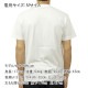 ���ȡ��󥢥����� ��� ȾµT����� ������ STONE ISLAND ���롼�ͥå� ���� T����� 60/2 COTTON JERSEY SHORT SLEEVE T-SHIRT 2100027 S0013 V0001 WHITE AB4B B1C C1D D1E E01F