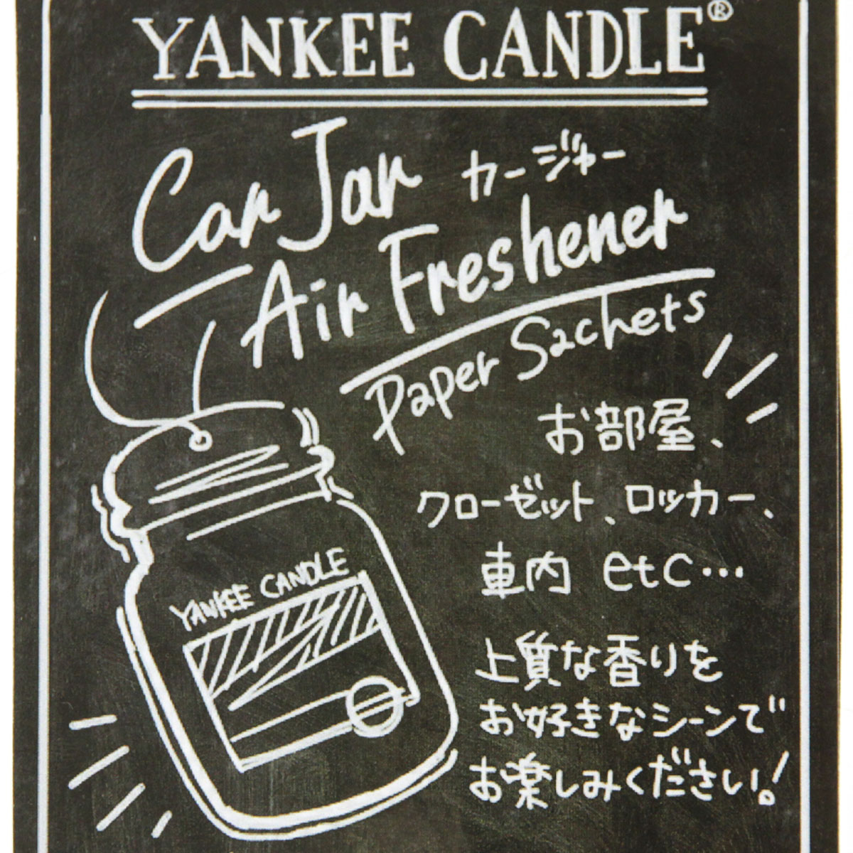 󥭡ɥ ե쥰 Ź YANKEE CANDLE ˧ եåʡ YCގ ΎގŎʎߎ 3PACK ڎӎݎ׎͎ގݎގ K3180530 A49B B3C C3D D0E E00F