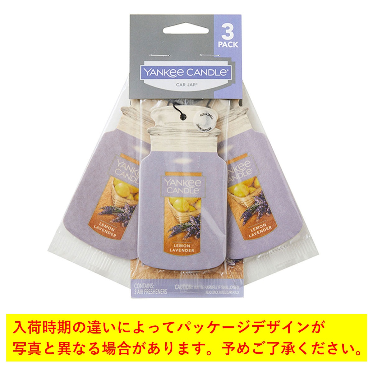 󥭡ɥ ե쥰 Ź YANKEE CANDLE ˧ եåʡ YCގ ΎގŎʎߎ 3PACK ڎӎݎ׎͎ގݎގ K3180530 A49B B3C C3D D0E E00F