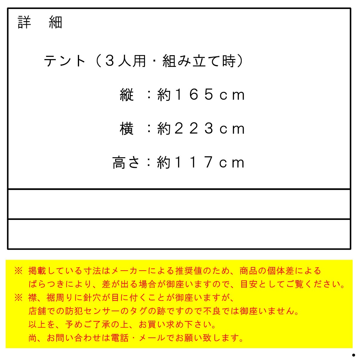 �Ρ����ե����� �ƥ�� ������ THE NORTH FACE �����ȥɥ� �ɡ��෿�ƥ�� STORMBREAK 3 NF0A3BYG Y10 AGAVE GREEN/ASPHALT GREY A14B B1C CAD D2E E08F