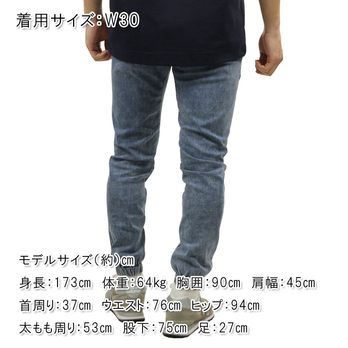 ��������� ��� ���祬���ѥ�� ��������Ź ZANEROBE ���奢����å� �ǥ˥� ������ �ܥȥॹ SURESHOT JOGGER MID LITE DENIM PANTS 707-NR ESSENTIALS BLUE