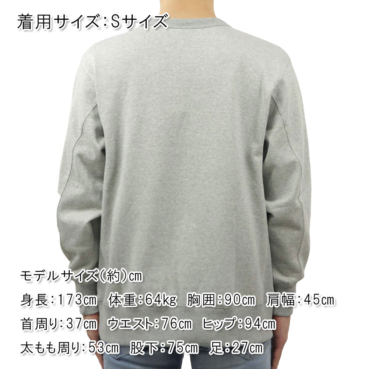 �ʥ� ��� �������å� ��������Ź NANGA ���롼�ͥå� Ĺµ �ȥ졼�ʡ� ECO HYBRID SWEATSHIRT L.GRY NW2241-1F220 LIGHT GREY