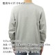 �ʥ� ��� �������å� ��������Ź NANGA ���롼�ͥå� Ĺµ �ȥ졼�ʡ� ECO HYBRID SWEATSHIRT L.GRY NW2241-1F220 LIGHT GREY