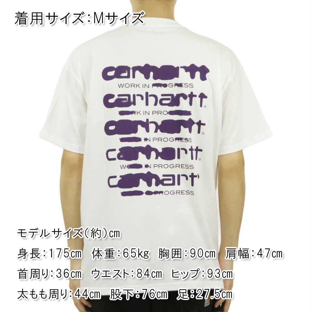 �����ϡ��� ��� ȾµT����� ������ CARHARTT WIP ���롼�ͥå� �Хå��ץ��� SHORT SLEEVE INK BLEED T-SHIRT WHITE / TYRIAN I032878