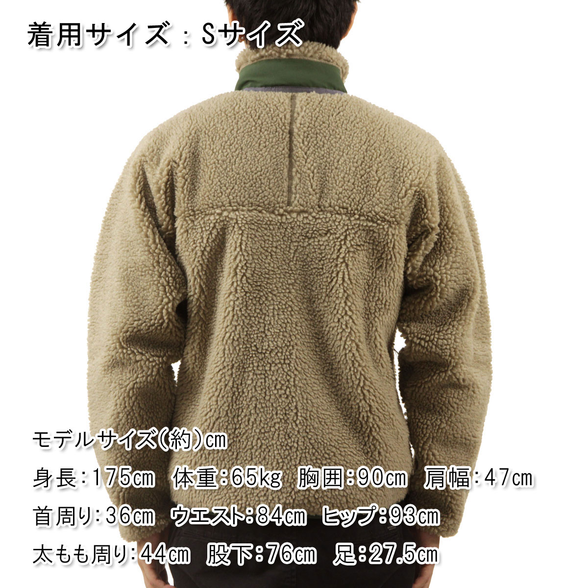 �ѥ����˥� ��� �ե꡼�����㥱�å� ������ patagonia ��ȥ�X �������� �ܥ����㥱�å� MEN'S CLASSIC RETRO-X FLEECE JACKET 23056 SBDY SEABIRD GREY A53B B1C C1D D4E E08F