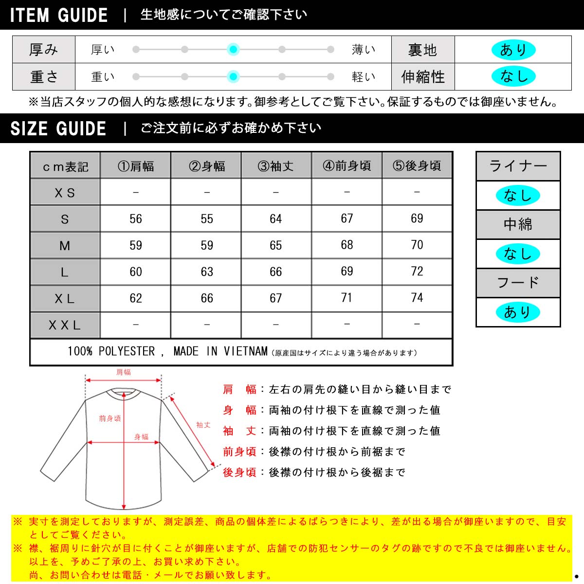 Ρե  ޥƥ󥸥㥱å  THE NORTH FACE  ƥå 㥱å  GORE-TEX GTX MOUNTAIN JACKET NF0A831M 5HO MOSS GREEN/TNF BLACK