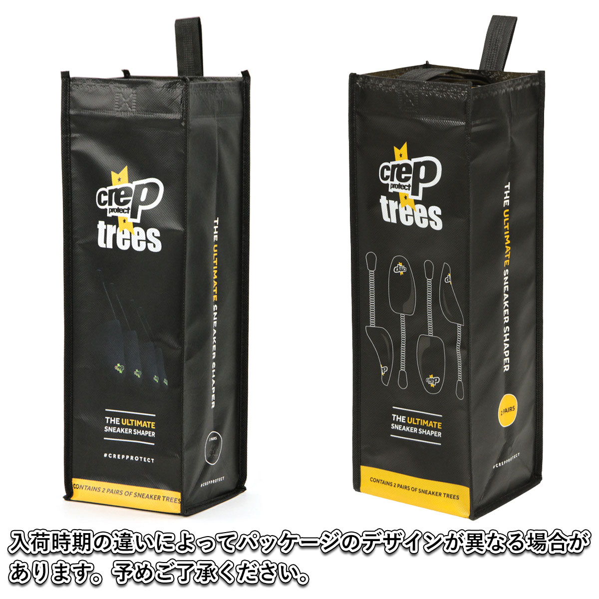 åץץƥ CREP PROTECT  塼 CREP PROTECT TREES 塼ѡ 6066-2915 A50B B3C CBD D0E E13F