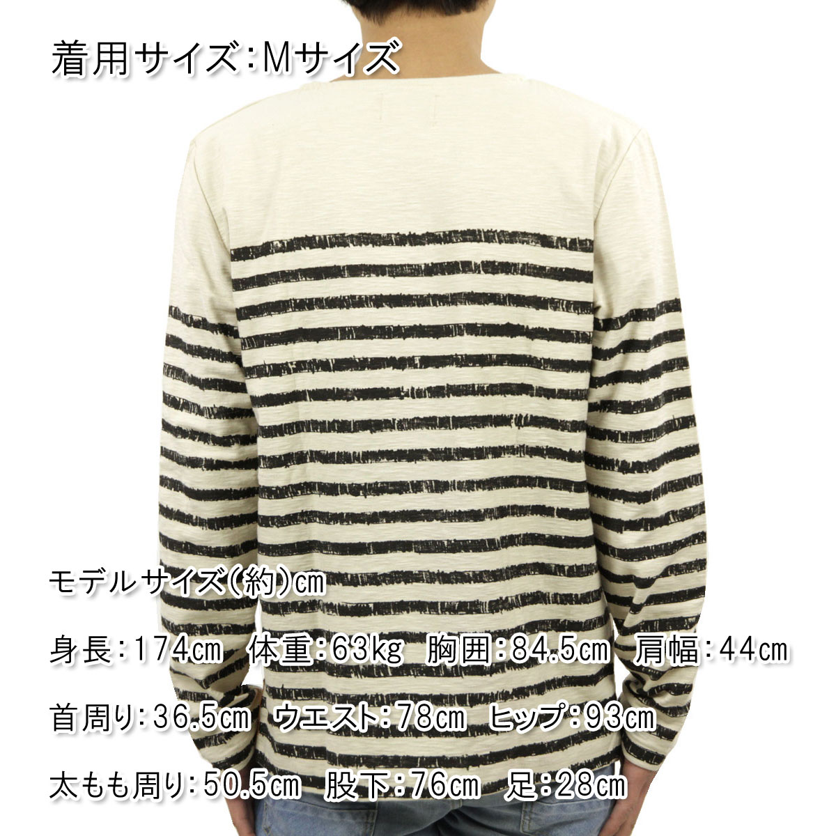 ̡ǥ T  Ź Nudie Jeans ĹµT LS T-shirt Org.Sketched Stripes Offwhite/Black W08 131298 4026 D15S25