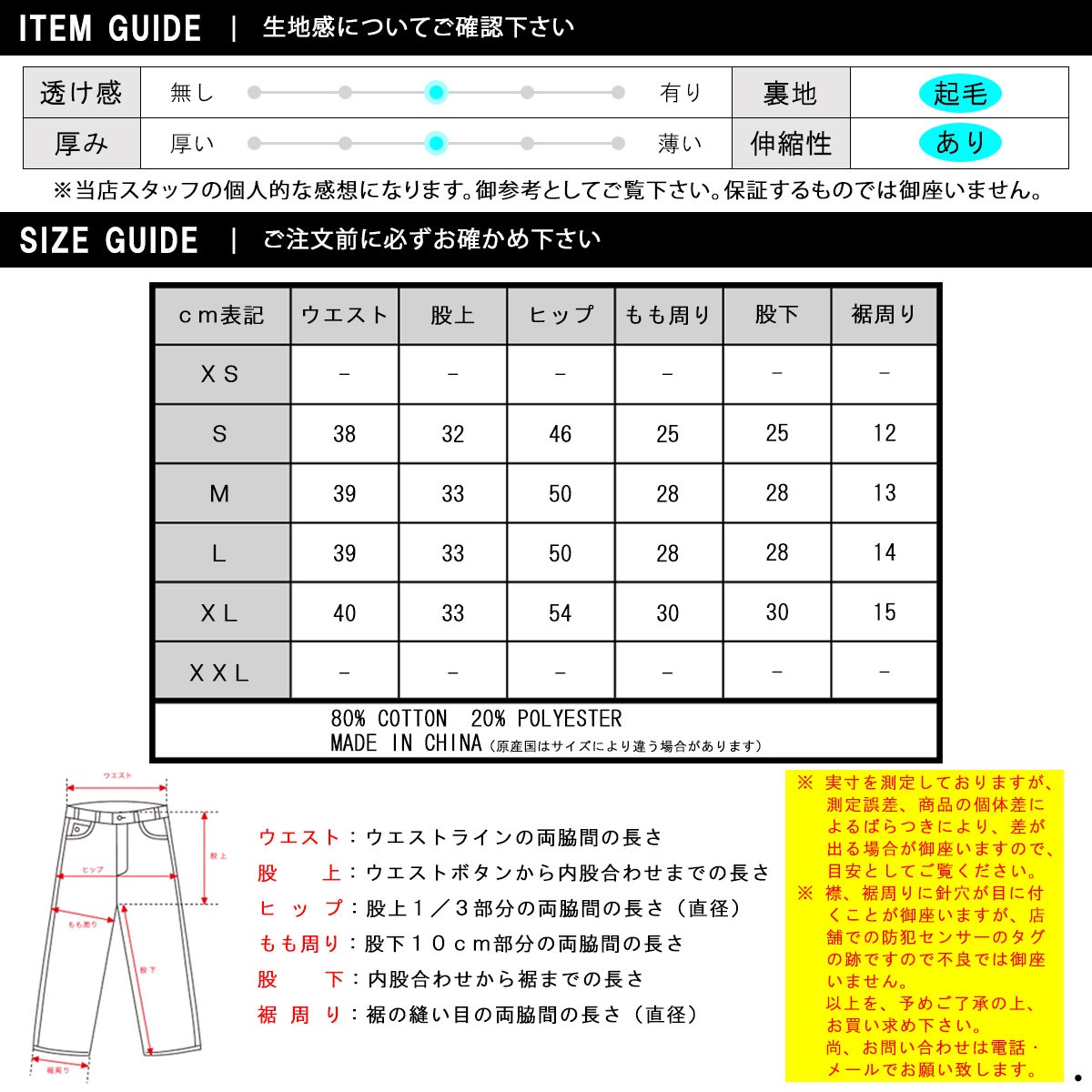 �ե������֥��å� fog essentials �������åȥѥ�� ��� ������ FEAR OF GOD �ܥȥॹ FOG - FEAR OF GOD ESSENTIALS SWEATPANTS TAN AA5B B1C C2D D6E E18