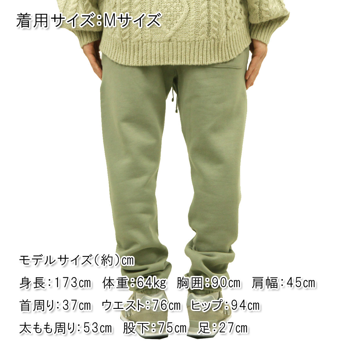 �ե������֥��å� fog essentials �������åȥѥ�� ��� ������ FEAR OF GOD �ܥȥॹ FOG - FEAR OF GOD ESSENTIALS SWEATPANTS TAN AA5B B1C C2D D6E E18