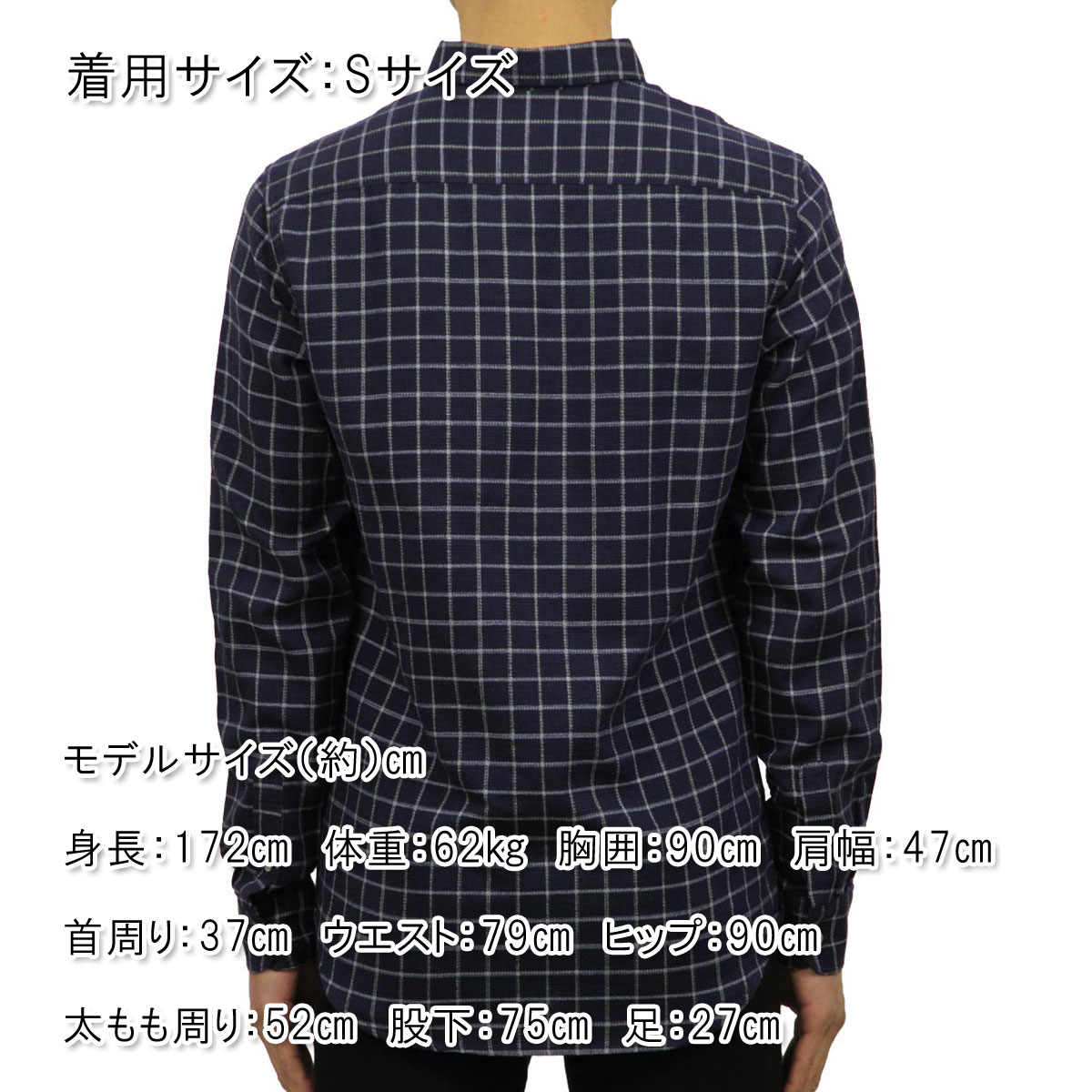 Х elvine Ź  Ĺµ CHECK SHIRT1404717 dk blue check A91B B1C C1D D6E E06F