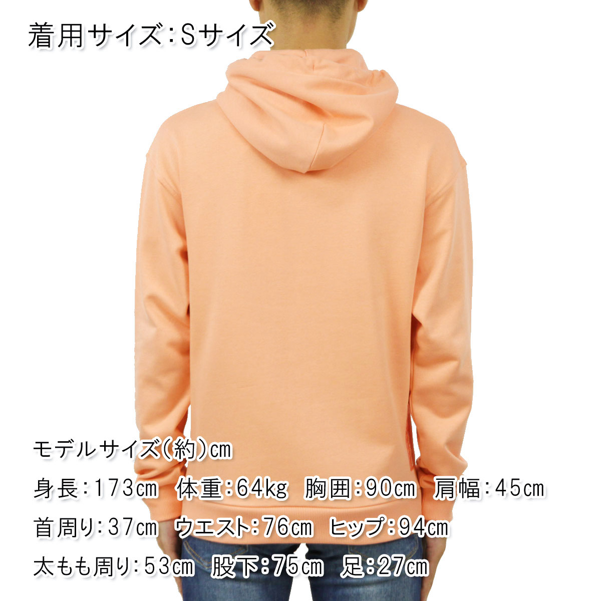 �����å�����ɥ����� �ѡ����� ��� ��������Ź SCOTCH��SODA �ץ륪���С��ѡ����� ORGANIC FELPA HOODED SWEAT D FLAMINGO PINK 162346 3531 49701 22 A39B B1C C1D D5E E11F
