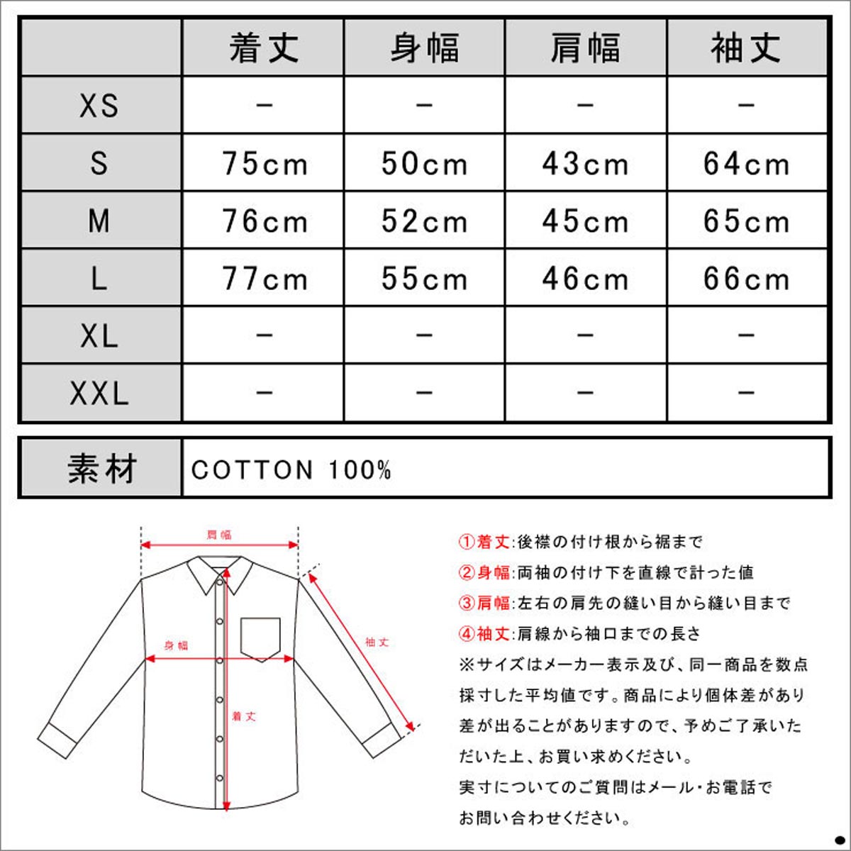 ����Х��� elvine ��������Ź ��� Ĺµ����� CHECK SHIRT1404717 dk blue check A91B B1C C1D D6E E06F