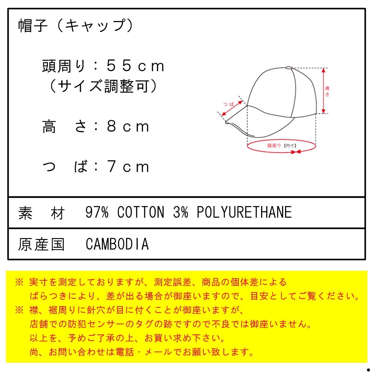 �ݥ� ���ե������ ˹�� ��� ��ǥ����� ������ POLO RALPH LAUREN ����å� �١����ܡ��륭��å� STRETCH CHINO CAP H221SC92 710834737015 CARMEL PINK A05B B3C C3D D4E E11F