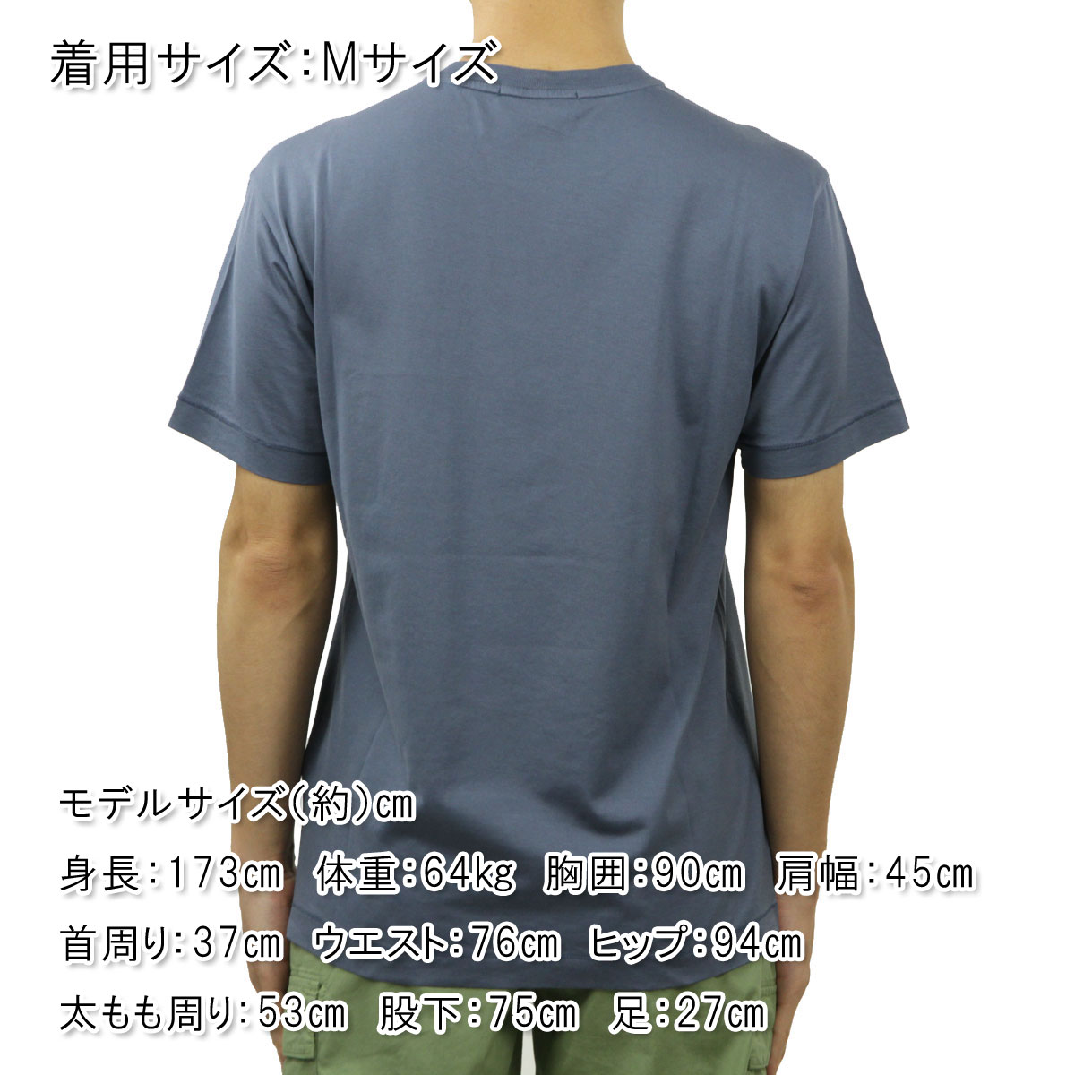 ���ȡ��󥢥����� ��� ȾµT����� ������ STONE ISLAND ���롼�ͥå� ���� T����� 60/2 COTTON JERSEY SHORT SLEEVE T-SHIRT 2100039 S0013 BLUE GREY AB4B B1C C1D D1E E07F