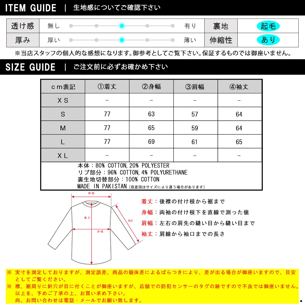 磻꡼  ѡ  Y-3 ץ륪С  աǥ FT HOODIE IV5587 MESA