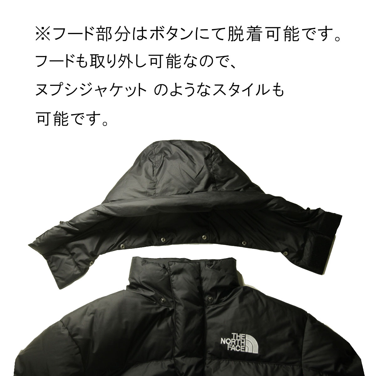 Ρե  󥸥㥱å  THE NORTH FACE  ҥޥ Хȥ  HIMALAYAN HMLYN BALTORO JACKET NF0A832G 4H0 TNF BLACK-NPF