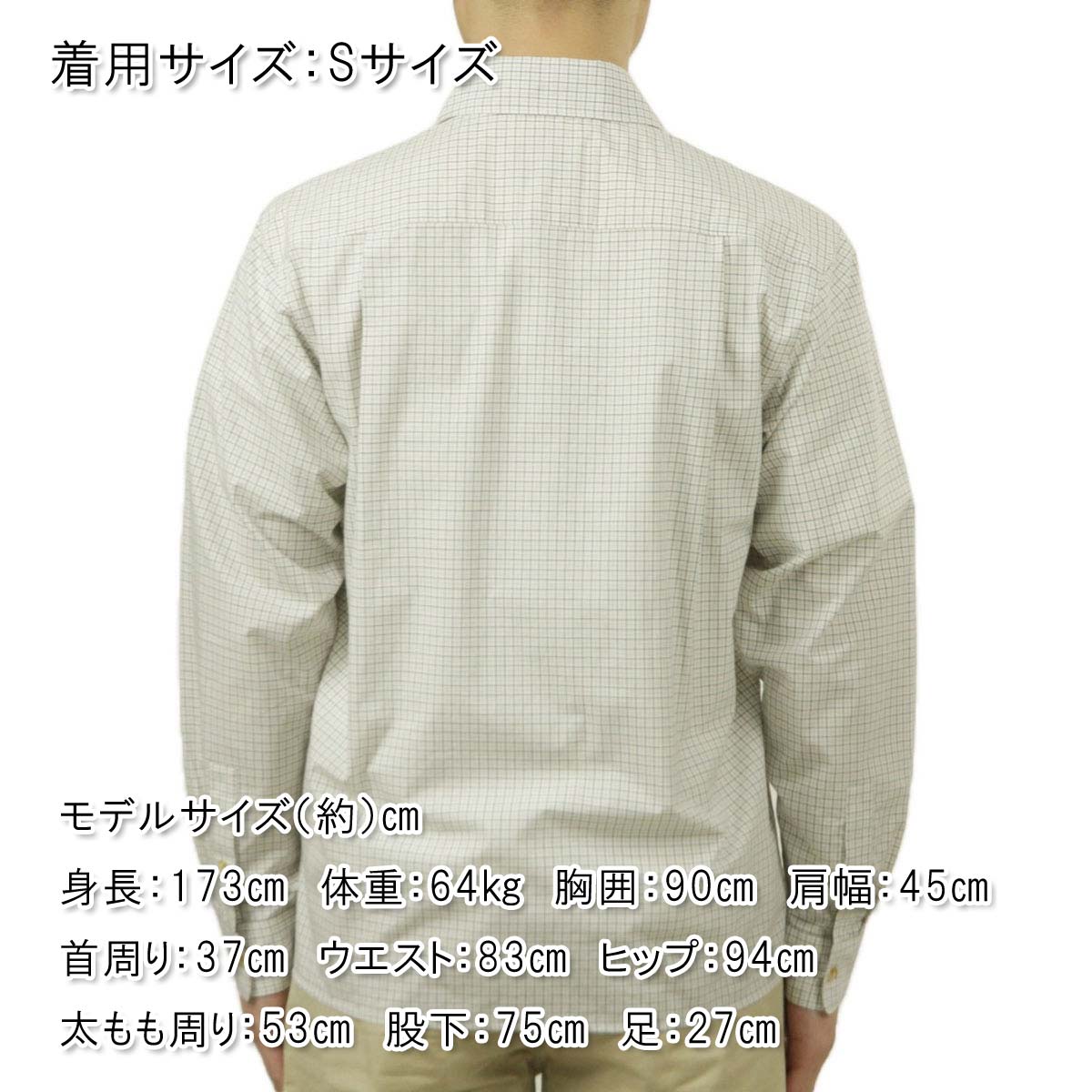 åɥ  Ĺµ Ź SCOTCH&SODA ܥ å RELAXED FIT YARN DYED MICRO CHECK SHIRT 180114 270 31413 03 MICRO CHECK SWAN A39B B1C C1D D6E E01F