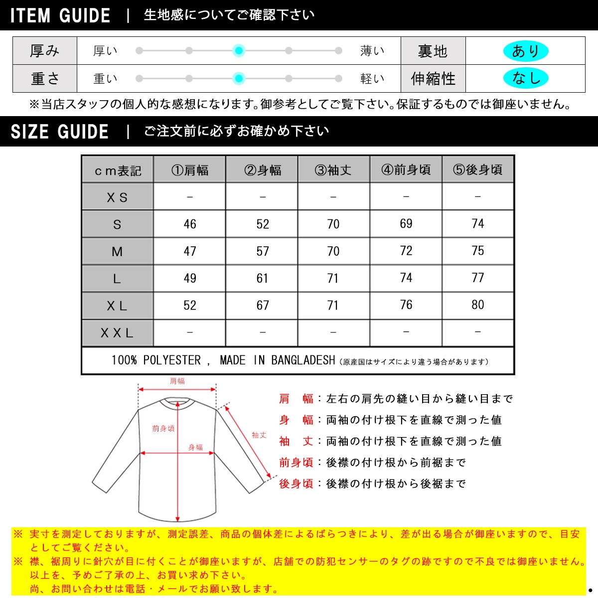 Ρե 㥱å   THE NORTH FACE ޥƥѡ  M MOUNTAIN LIGHT FL TRICLIMATE JACKET NF0A4R2I TNF BLK/TNF BLK A14B B1C C1D D4E E13F