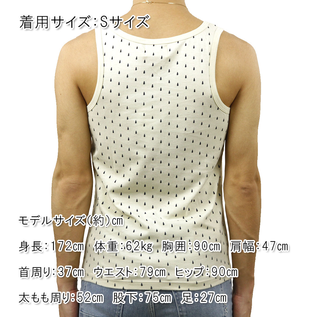 �̡��ǥ��������� ���󥯥ȥå� ��� ��������Ź Nudie Jeans  Tank Top Ecru 170206 A62B B1C C1D D1E E05F