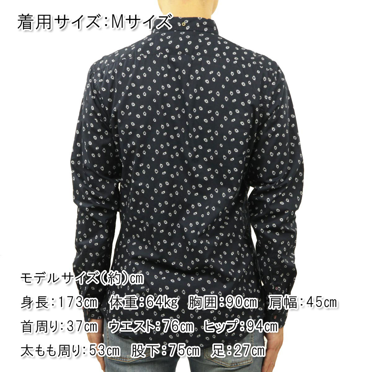 �����å�����ɥ����� ����� ��� ��������Ź SCOTCH&SODA Ĺµ����� �ܥ�������󥷥�� SLIM-FIT PRINTED POPLIN SHIRT COMBO B D 167265 0218 61411 79 A39B B1C C1D D6E E06F