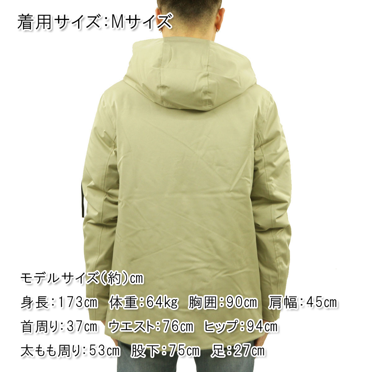 ����Х��� �����󥸥㥱�å� ��� ��������Ź elvine �������� ���ȥ�å� TIAM THERMORE FUNCTION STRETCH REC DOWN JACKET 330634 742 WHITE TEA          A91B B1C C1D D4E E18F