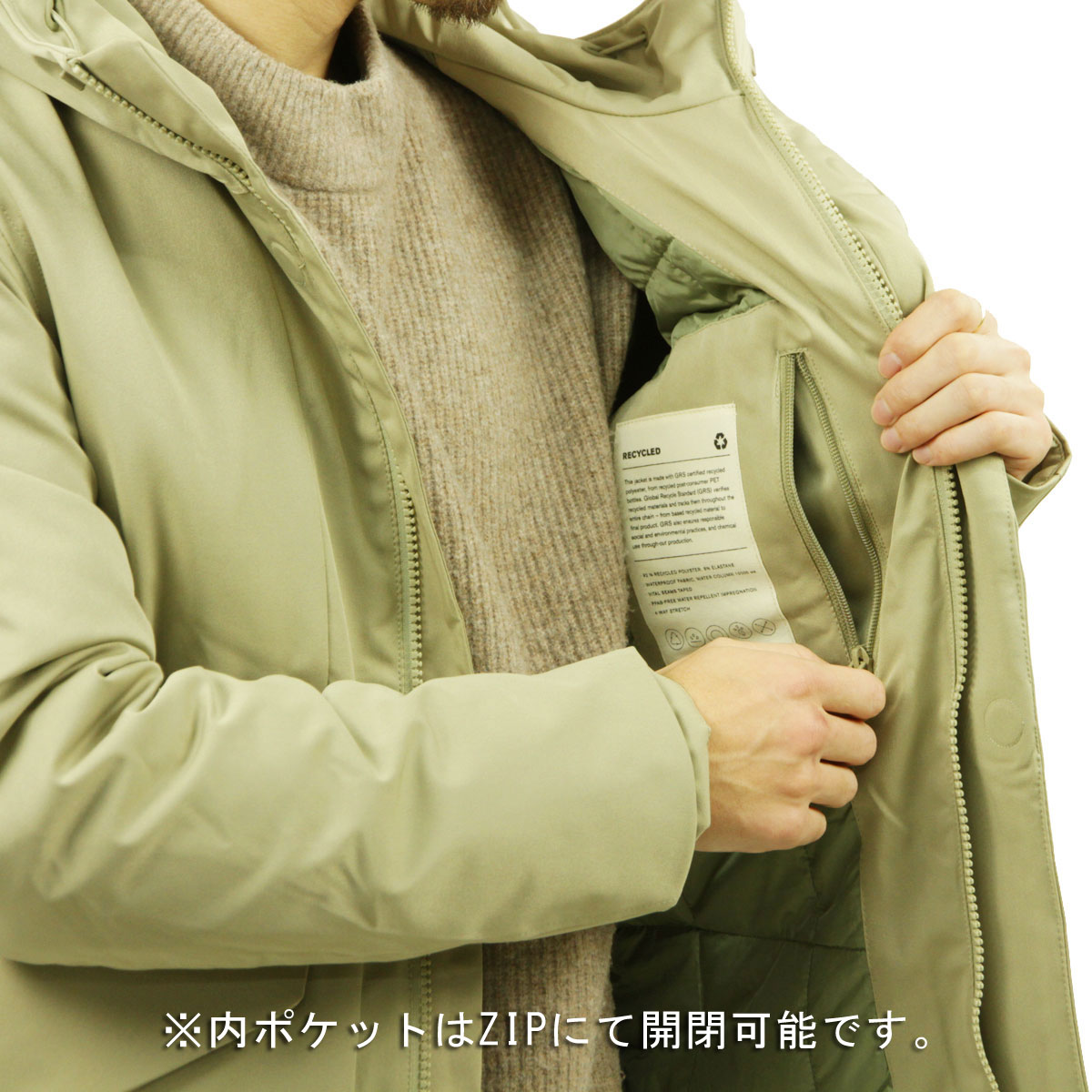 ����Х��� �����󥸥㥱�å� ��� ��������Ź elvine �������� ���ȥ�å� TIAM THERMORE FUNCTION STRETCH REC DOWN JACKET 330634 742 WHITE TEA          A91B B1C C1D D4E E18F