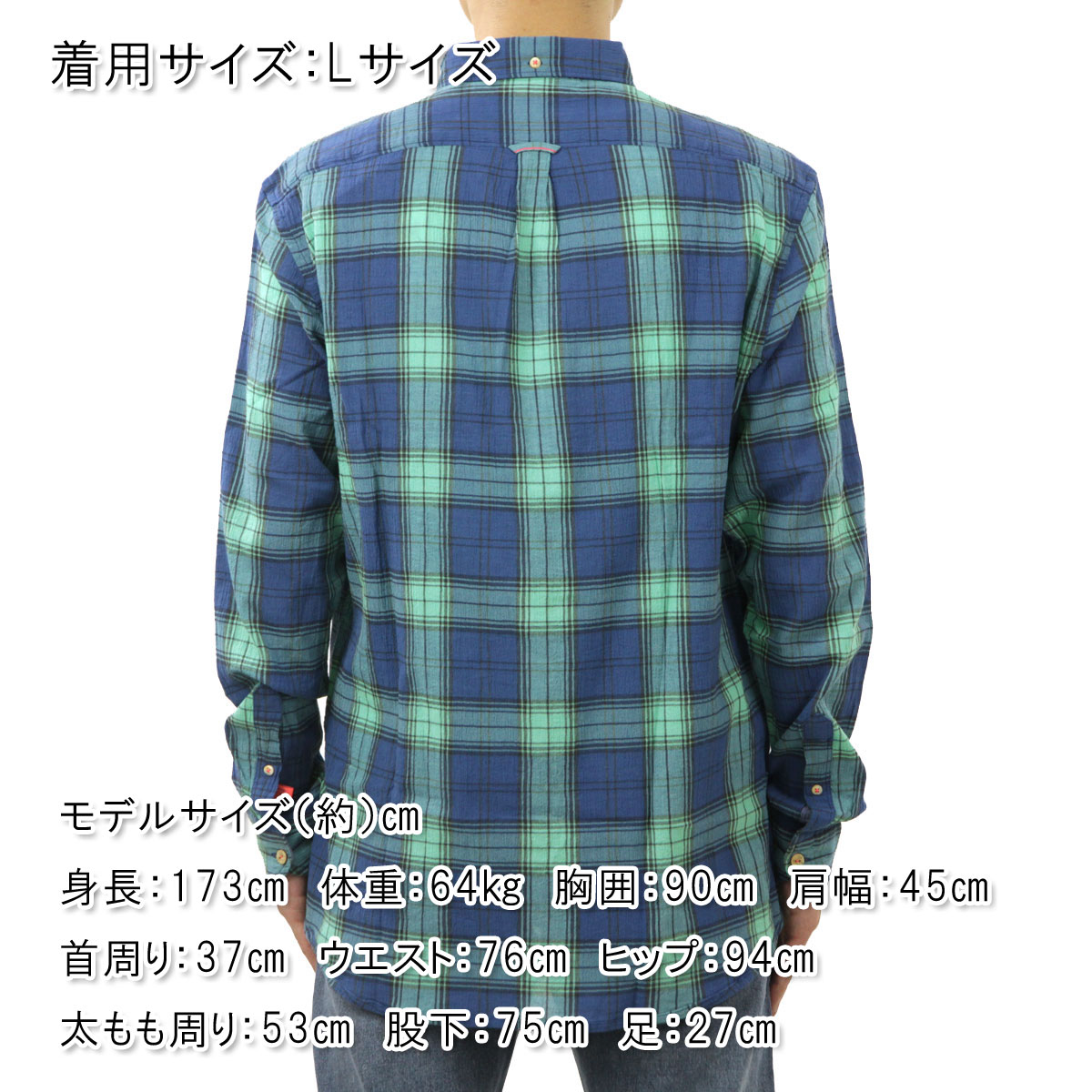 �����å�����ɥ����� ��� �����å������ ��������Ź SCOTCH��SODA �ܥ�������� Ĺµ����� REGULAR-FIT CHECKED SEERSUCKER VOILE SHIRTS COMBO A 169728 0217 71415 59