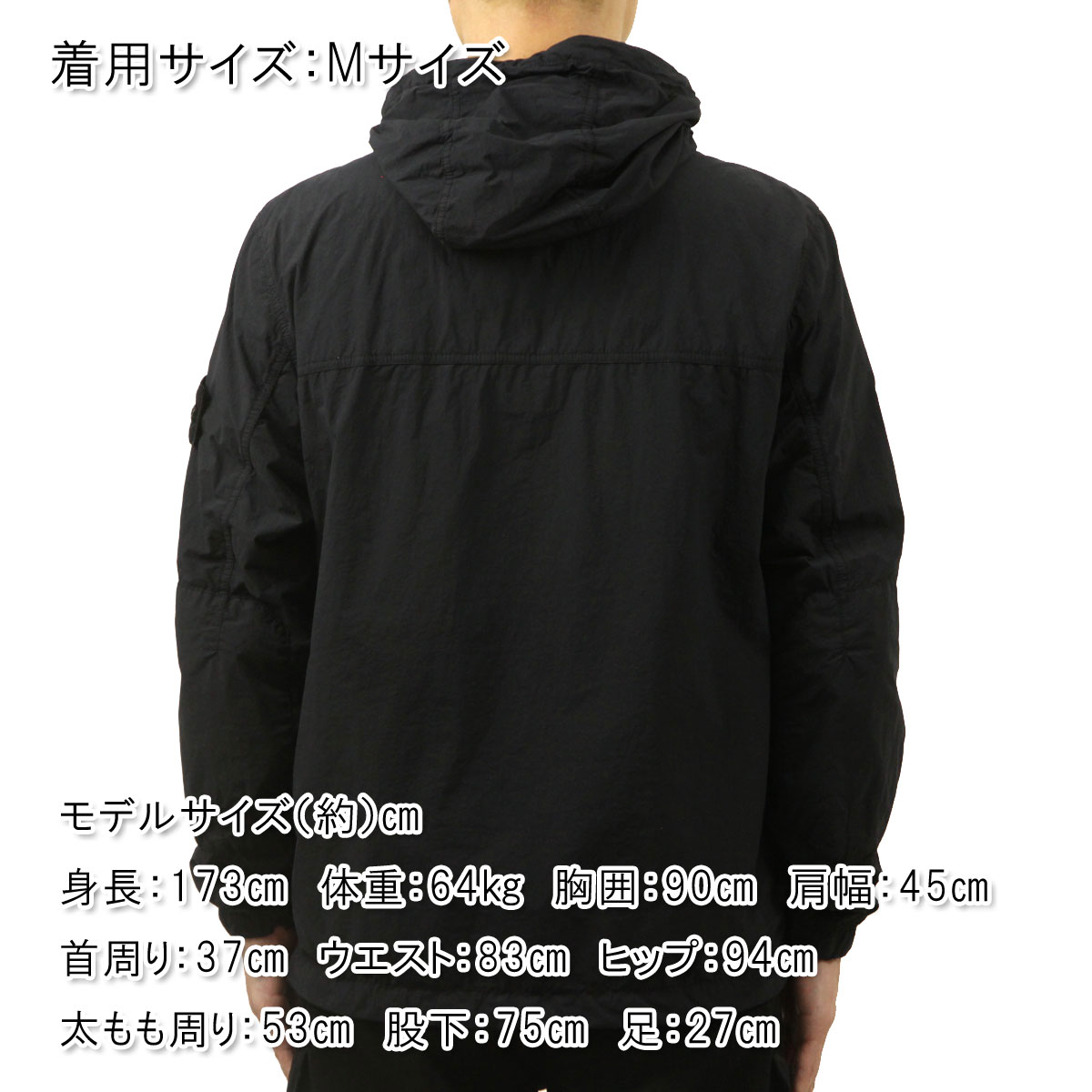 ȡ󥢥    STONE ISLAND 㥱å STONE ISLAND K1S15 4100032 S00F6 V0029 BLACK