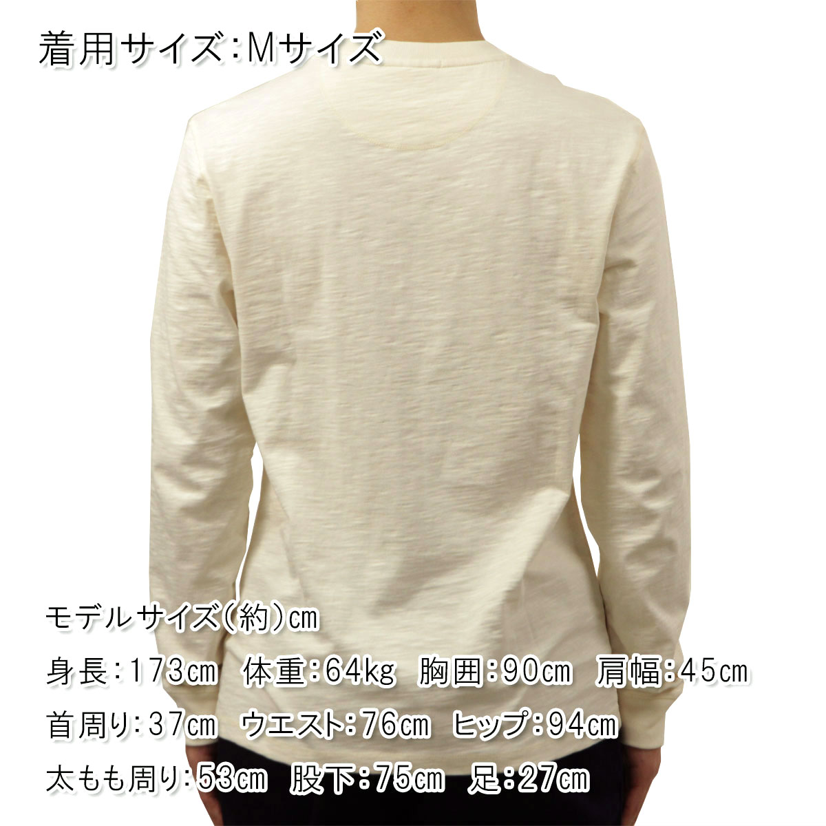 �����å�����ɥ����� ��� ĹµT����� ��������Ź SCOTCH&SODA �إ�꡼�ͥå� ����T HENLEY SLUB YARN REGULAR FIT LONG SLEEVED T-SHIRT EGGNOG 182322 270 53401 31 A39B B1C C1D D2E E18F