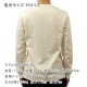 �����å�����ɥ����� ��� ĹµT����� ��������Ź SCOTCH&SODA �إ�꡼�ͥå� ����T HENLEY SLUB YARN REGULAR FIT LONG SLEEVED T-SHIRT EGGNOG 182322 270 53401 31 A39B B1C C1D D2E E18F